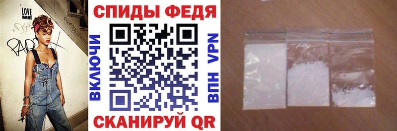 Амфетамин 98%  магазин продажи наркотиков  Закаменск 