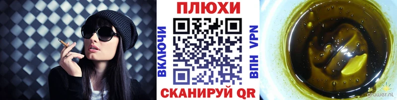 Гашиш Premium  mega как войти  Закаменск 