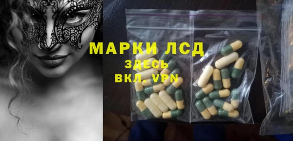 кокаин колумбия Алексеевка