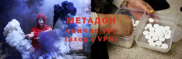не бодяженный Алзамай