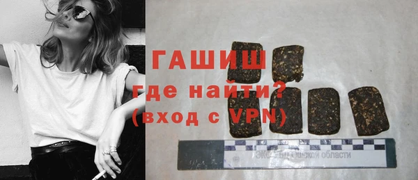 ешки Алексин
