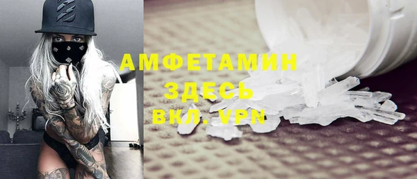 не бодяженный Алзамай