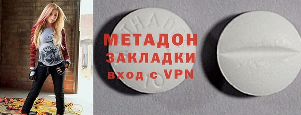 не бодяженный Алзамай