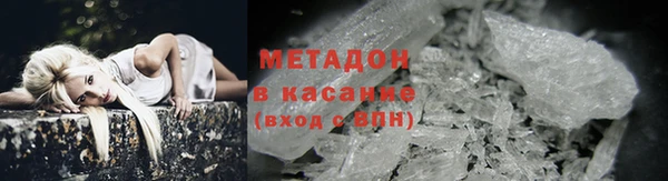 кокаин колумбия Алексеевка