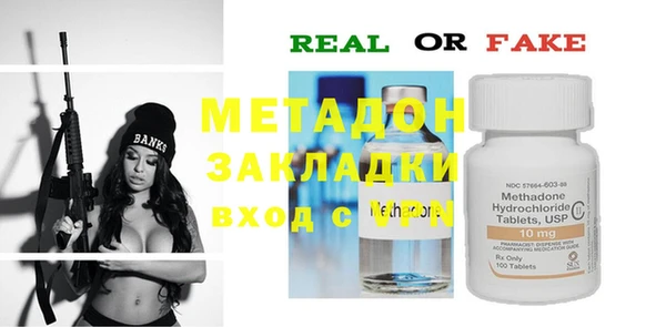 не бодяженный Алзамай