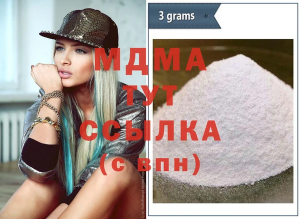 кокаин колумбия Алексеевка