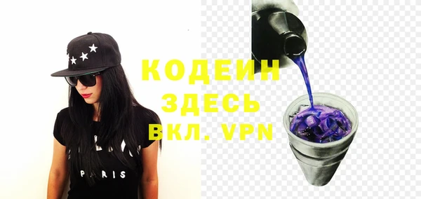 не бодяженный Алзамай