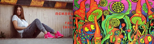 кокаин колумбия Алексеевка
