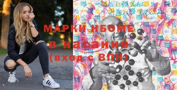 ешки Алексин