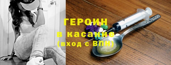 ешки Алексин