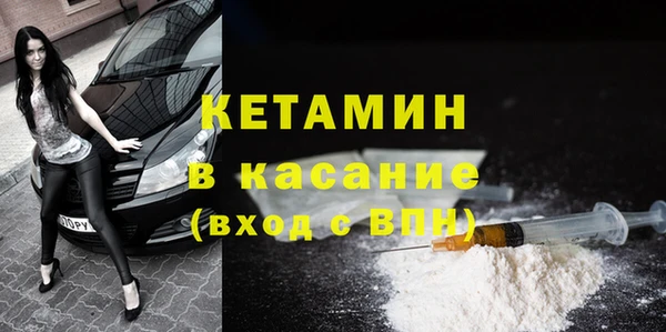 кокаин колумбия Алексеевка