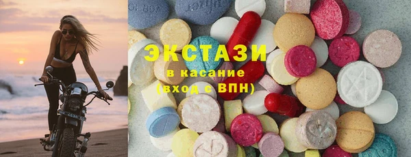 не бодяженный Алзамай