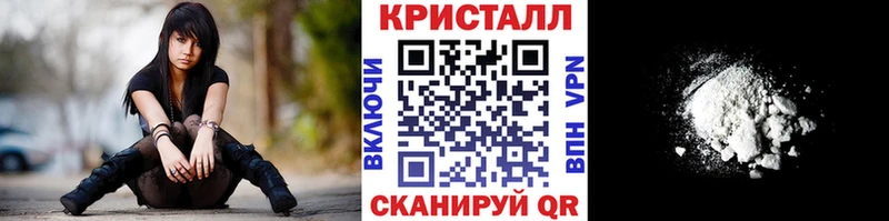 магазин продажи наркотиков  blacksprut   Метамфетамин мет  Закаменск 